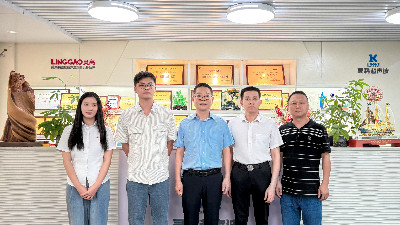 坦洲鎮(zhèn)鎮(zhèn)長(zhǎng)張才合率隊(duì)蒞臨靈科超聲波走訪調(diào)研