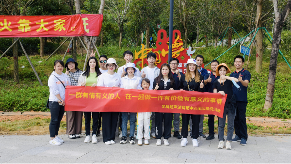給我們點陽光，山是這樣爬的！